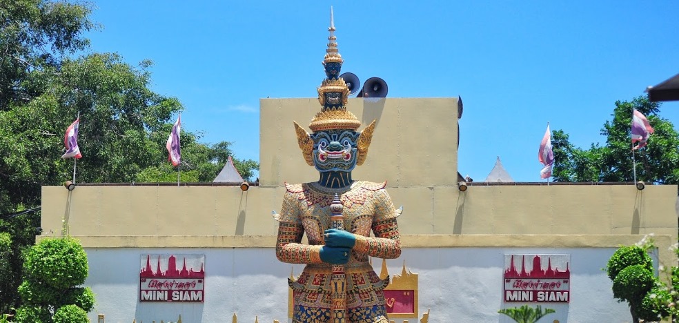 MINI SIAM PATTAYA
